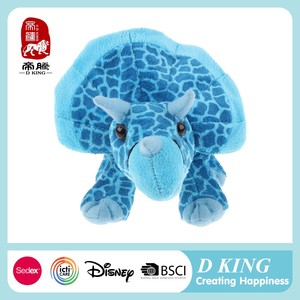 Le doux fait en Chine valentine cadeau animal cochon jouet - Product Image 2