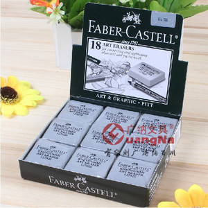 Mạnh Mẽ Dauby Tẩy Tẩy Tẩy Bút Chì Nghệ Thuật - Product Image 1