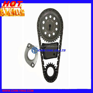 Kit de cadena de distribución del motor para CHRYSLER NEW YORKER VOYAGER, 4740275 4778707 4448154 - Product Image 1