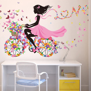 Rimovibile autoadesivo per la casa design pvc 3d bici <span class=keywords><strong>adesivi</strong></span> <span class=keywords><strong>da</strong></span> <span class=keywords><strong>parete</strong></span> ragazza - Product Image 3