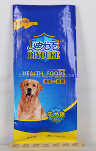 Envasado de alimentos para animales bolsas de polipropileno tejido de alimentación para la venta - Product Image 1