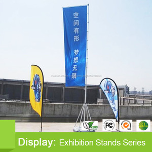 2017 venta Caliente de encargo decorativo pluma de la bandera, bandera de <span class=keywords><strong>playa</strong></span>, bandera flying <span class=keywords><strong>banner</strong></span> de publicidad - Product Image 2