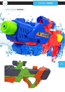 Fábrica mejor <span class=keywords><strong>precio</strong></span> vapor <span class=keywords><strong>pistola</strong></span> <span class=keywords><strong>de</strong></span> <span class=keywords><strong>agua</strong></span> <span class=keywords><strong>a</strong></span> presión niños una <span class=keywords><strong>pistola</strong></span> <span class=keywords><strong>de</strong></span> juguete al aire libre - Product Image 2