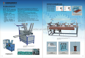 Bobina de la máquina de bobinado/carrete de la máquina de bobinado de cable y cuerda máquina de trenzado - Product Image 2