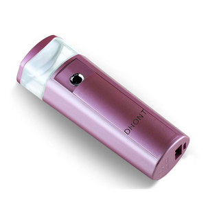 Hot beauty steamer face meter SONGSUN moisturizing nano moisturizing cold spray spray portable meter - Product Image 5