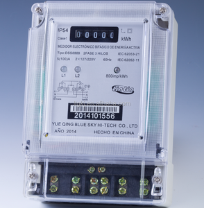 Hai giai đoạn ba dây RF/PLC thông tin liên lạc năng lượng meter/kWh Meter (Hồng Ngoại Thông tin liên lạc) - Product Image 2