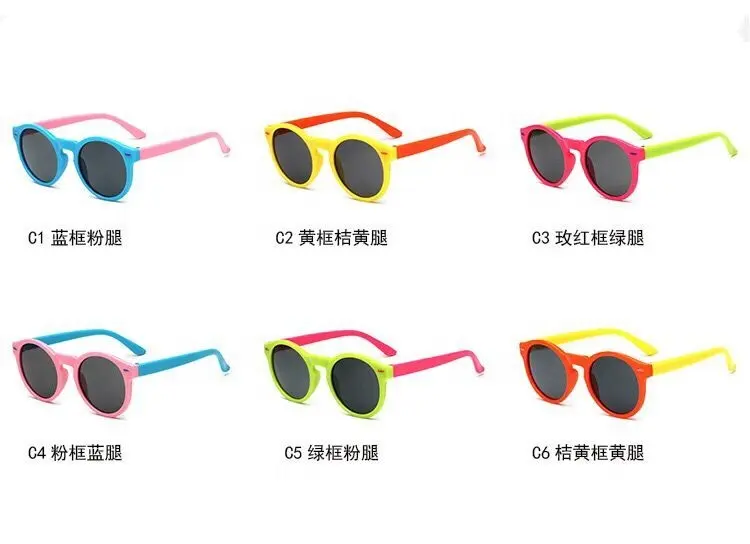Fashion Trend Style Kids Style Sun Glasses Novelty Girls And Boy Sunglasses 2021