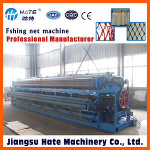 <span class=keywords><strong>pps</strong></span> đưa đón máy lưới đánh cá - Product Image 1