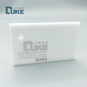 <span class=keywords><strong>Duke</strong></span> 2440x1220 fábrica 2,5mm hoja de acrílico blanco - Product Image 2