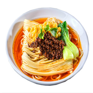 Nouilles chinoises de Yum <span class=keywords><strong>Ramen</strong></span> - Product Image 3