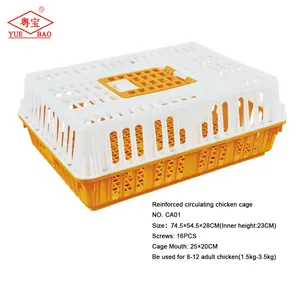 Barato chino carne engorde granja utiliza cajas capa plástico precio jaula pollo <span class=keywords><strong>para</strong></span> transporte de aves de corral - Product Image 1