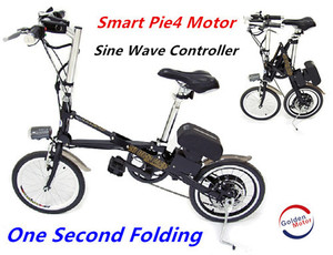 Mini 20 pulgadas plegable eléctrica / bicicleta de 36v 500w pequeño bicicleta eléctrica plegable - Product Image 3
