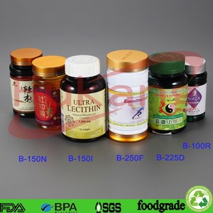 Botella de plástico vacía para mascotas, tarro de plástico de jengibre, 225ml, suplementos de cápsula para drogas, color verde - Product Image 6