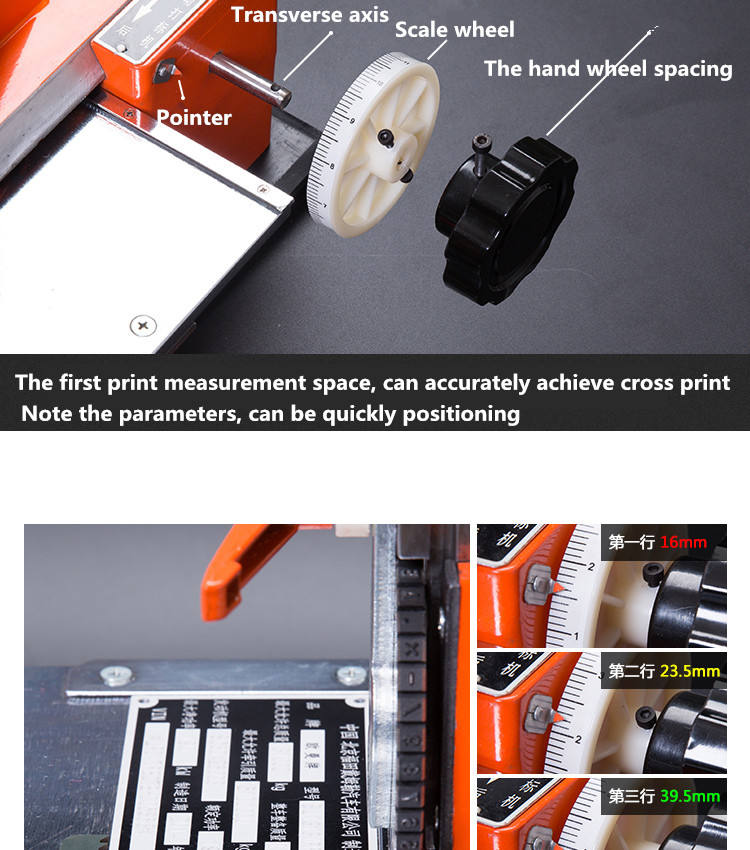ZXデスクトップ手動金属エンボス加工機番号と文字マーキングステンレス