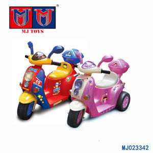 Ventas al por mayor popular batería recargable motocicleta paseo para niños - Product Image 1