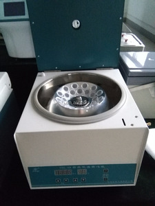 Zenith lab-centrífuga de laboratorio médico, 24 tubos, TDL - 4A