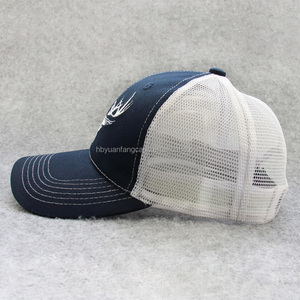 Fashion super high quality beanies custom own design embroidery mesh colorful Adjustable adult - Product Image 6