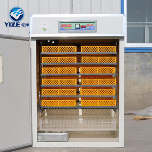 אנרגיה סולארית עוף האצ 'ביצת חממה/ביצת מדגרה - Product Image 1