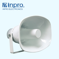 INPRO SHA-30T Sistem Siaran Aktif Mini Stage Reflex 30W 100V Speaker Horn 250Hz-8KHz 1CH ABS Buatan Taiwan