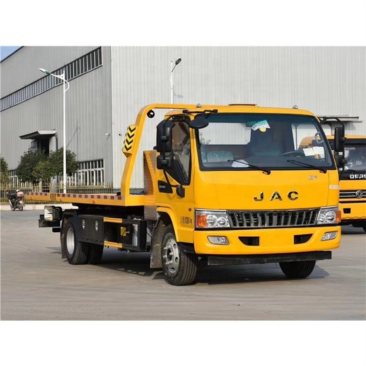 Наклона лотка тела JAC Автомобильный аварийный буксировочный трос светосистема транспортного средства службы эвакуатор
