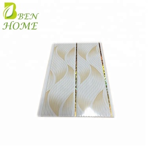 Optomya — faux panneaux de plafond en PVC, salle de bain en plastique, 3d, 4x8 - Product Image 1