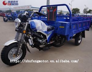 Tricycle à moteur essence 250cc chinois haute performance avec marche arrière - Product Image 2