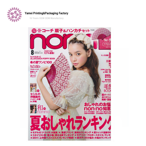 Di alta Qualità Su Ordinazione Brossura A4 A Buon Mercato Stampa di <span class=keywords><strong>Riviste</strong></span> <span class=keywords><strong>Per</strong></span> <span class=keywords><strong>Adulti</strong></span> - Product Image 4