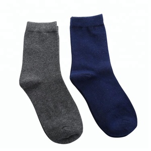 <span class=keywords><strong>Calcetines</strong></span> Escolares para Niños de Colores Variados al por Mayor - Product Image 3