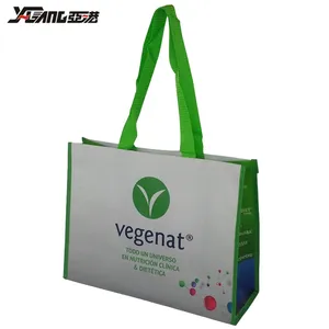 China Fabricante Personalizado PP Woven RPET Shopping Bag Full Print Logo Tecido Ecológico para Embalagem e Promoção