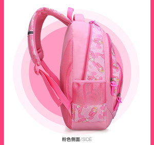 Mochilas Escolares con Estampados Bonitos para Niñas - Product Image 4