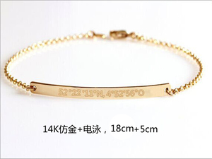 Gold Bar Nome Personalizzato Inciso Braccialetto Personalizzato Braccialetto Monogramma Iniziale Targhetta regalo <span class=keywords><strong>Damigella</strong></span> D'onore - Product Image 4