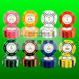 14gram Clay Poker Chips/Casino Poker Chips