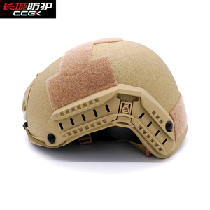 OEM/ODM CCGK <span class=keywords><strong>NIJ</strong></span> IIIA Fast 弾道ヘルメット - Product Image 2