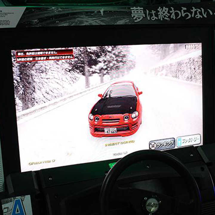 Initial D7 Racing Game Machine - Ultimate Arcade Experience
