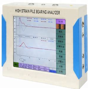 ASTM D4945-12 מתח גבוה דינמי ערימת בדיקות מבחן יושרה (PIT) ערימות של יסודות בטון עמוק - Product Image 2