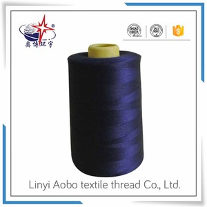40 S/2 Hilo de Coser de Aramida Es Sinónimo de Compra A Granel - Product Image 4