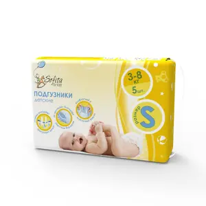 Best Selling Baby Product Baby Made of Diapers in Malaysia