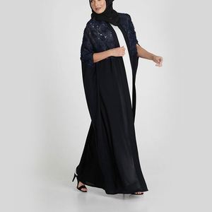Muslim <strong>Cardigan</strong> Dubai Abaya Turkish Coat Women Caftan Kaftan Malaysia Front Open <strong>Long</strong> <strong>Dress</strong> - Product Image 2
