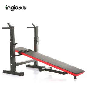 Equipo <span class=keywords><strong>de</strong></span> ejercicio <span class=keywords><strong>de</strong></span> gimnasio <span class=keywords><strong>de</strong></span> culturismo <span class=keywords><strong>banco</strong></span> <span class=keywords><strong>de</strong></span> pesas portátil - Product Image 3