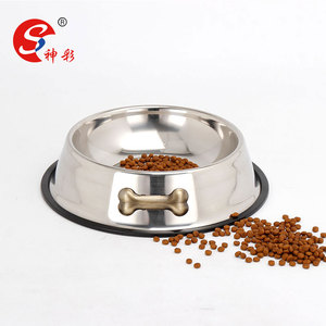 מוצרי כלבים האכלת קערת חיות מחמד אביזרים לכלבים - Product Image 2