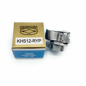 Gancho rotativo KHS12-RYP, gancho de máquinas de costura industrial