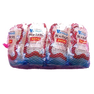 400g 50g X 8 Vermicelles de haricots - Product Image 1