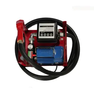 DYB80带流量计的柴油油泵空调