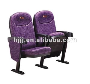 Variuos mecedora silla simple <span class=keywords><strong>2D</strong></span> 3D de la película <span class=keywords><strong>cine</strong></span> HJ16D - Product Image 1
