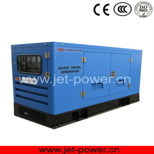 Chất Lượng Cao Điện Lớn Thứ Hai Tay Máy Phát Điện Diesel, Máy Phát Điện Với Giá Rẻ - Product Image 6