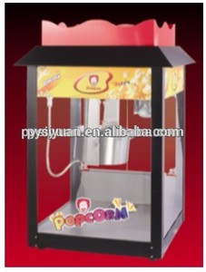 El gran volumen de la alta calidad de la máquina de palomitas. - Product Image 1