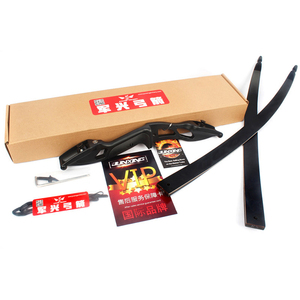 Junxing F179 viola camo <span class=keywords><strong>caccia</strong></span> <span class=keywords><strong>arco</strong></span> ricurvo <span class=keywords><strong>arco</strong></span> - Product Image 4