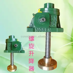 Screw Jack With Horizontal Vertical Gear