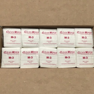<strong>Lint</strong> <strong>Free</strong> Industrial Cleaning 35gsm 50% Viscose 50% Polyester 25cm X 25cm Bemcot M-3 Cleanroom <strong>Paper</strong> <strong>Wipers</strong>