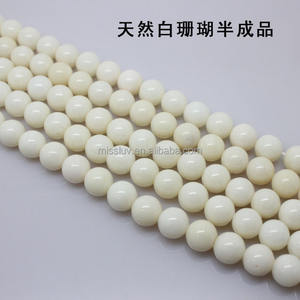 Piedra semipreciosa granos rojo coral perlas rosa coral de para la fabricación de la joyería - Product Image 4